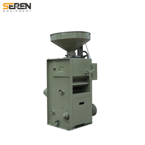 SEREN Série MS à Haut rendement Commercial 1 Tonne Top 10 Machine Automatique De Moulin À Riz - Product Image 1