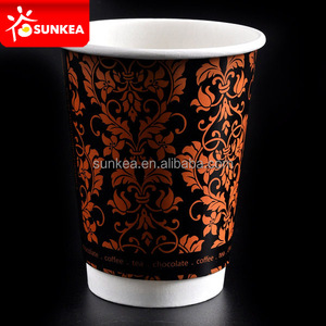 डबल दीवार मध्य खाली गर्म कॉफी कप - Product Image 3