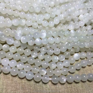Niza suave redondo blanco Luna piedra piedras preciosas perlas sueltas - Product Image 1