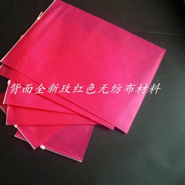 지퍼 슬라이더 플라스틱 의류 포장 가방 빨간색 비 짠 애 가방 티셔츠