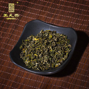 Échantillon gratuit feuilles de thé vert Thé naturel Songluo tunlv thé de haute montagne - Product Image 2