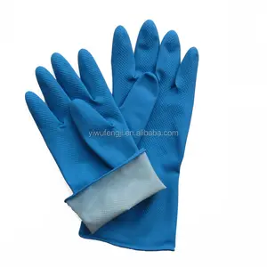 High quality latex gloves supplier / household gloves factory / Suqian glove factory