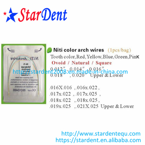 Rettangolo dentale ortodontico Niti Color Arch Wire di materiali dentali - Product Image 3