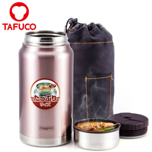 Contenedor de alimentos al vacío aislado de 40oz, frasco térmico para alimentos, botella para gachas, fideos, huevos - Product Image 3