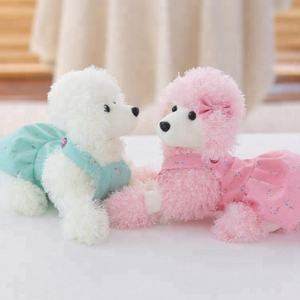 Destek özelleştirilmiş fiyat indirim sevimli doldurulmuş hayvan köpek oyuncak köpek - Product Image 5