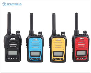 Ce lpd-433 lcd grande capacidad de la batería de walkie talkie radio <span class=keywords><strong>fm</strong></span> - Product Image 1