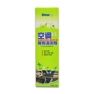 Auto Ac <span class=keywords><strong>limpiador</strong></span> acondicionador de <span class=keywords><strong>aire</strong></span> libre agente de limpieza - Product Image 1