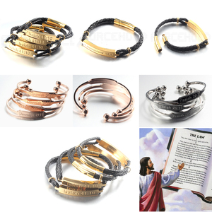 La Bibbia citazioni bracciale a tema collane accessori abbigliamento servizi di personalizzazione - Product Image 2