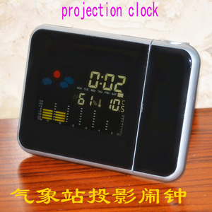 <span class=keywords><strong>Réveil</strong></span> électronique à <span class=keywords><strong>projection</strong></span> <span class=keywords><strong>de</strong></span> <span class=keywords><strong>station</strong></span> <span class=keywords><strong>météo</strong></span> à LED - Product Image 2