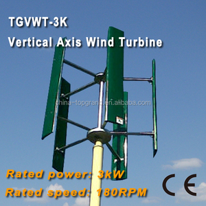 Turbine à vent à axe Vertical, puissance revêtue 2kw, vitesse consacrée de 180 tr/min - Product Image 1