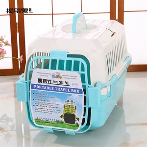 Thiết Kế Thời Trang Dễ Dàng Mang Theo Chuyến Bay Lồng Nuôi Mèo Du Lịch Giao Thông Vận Tải Box Giá Rẻ Thùng Chó - Product Image 5
