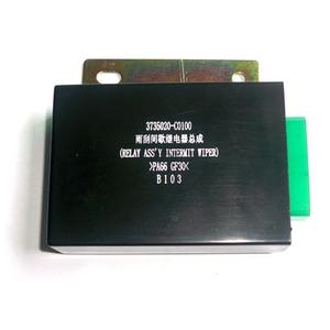 Автомобильные Электрические запчасти, реле промежуточного стеклоочистителя 3735020-C0100 - Product Image 3