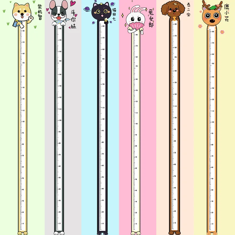 YIYAO Education height measurement wall sticker animal growth chart for kids room nursery school