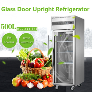 Refrigerador comercial <span class=keywords><strong>de</strong></span> cocina vertical con puerta <span class=keywords><strong>de</strong></span> cierre automático <span class=keywords><strong>de</strong></span> nuevo estilo con <span class=keywords><strong>precio</strong></span> <span class=keywords><strong>de</strong></span> fábrica (HG1.0L2F) - Product Image 3
