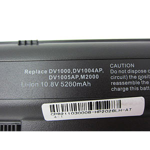 Аккумулятор <span class=keywords><strong>DV1000</strong></span> для ноутбука HP HSTNN-IB10 IB17 LB09 LB17 MB09 MB10 OB17 UB09 UB17 PB995A PF723A PM579A - Product Image 3