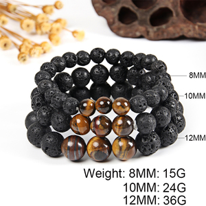สินค้าขายดีในยุโรป สร้อยข้อมือหินไทเกอร์อายและหินลาวา ขนาด 8/10/12 มม. - Product Image 3