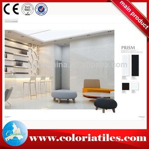 2015 Venta Directa 300*300mm 600*600mm <span class=keywords><strong>rak</strong></span> porcelana - Product Image 1