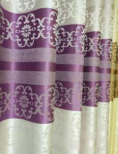 कारखाने की आपूर्ति metalilc jacquard पॉलिएस्टर पर्दा अंधा कर रही है - Product Image 1