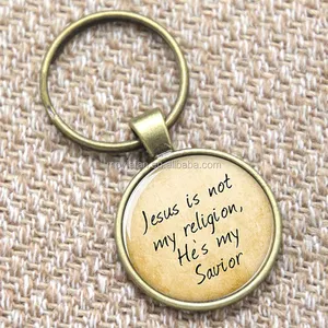 基督教钥匙圈: 耶稣，我的救世主打印照片基督教钥匙圈
