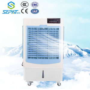 Meilleure vente 200W 4500M3/H 50-90 Type de coussin de refroidissement en nid d'abeille Climatisation environnementale - Product Image 1