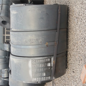 Tianjin Nanxiang Staal Warmgewalst Staal <span class=keywords><strong>Coil</strong></span> 1Mm Staal <span class=keywords><strong>Coil</strong></span> Opslag Systemen <span class=keywords><strong>Hr</strong></span> Cr Coils