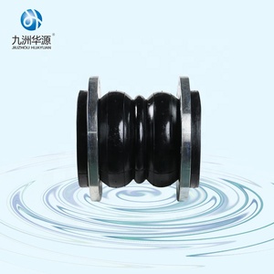 Huayuan DIN/150lb/<span class=keywords><strong>JS</strong></span> tiêu chuẩn PN10/PN16/pn25 cao su mở rộng Doanh DN32-DN1400 cao su lót linh hoạt Ống doanh với mặt bích - Product Image 4