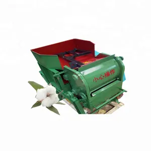 Cotton Ginning Machine Price Small Cotton Processing Machine