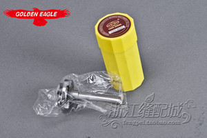 Yong Yao Brothers 842 3128 para JUNKIND, máquina de coser de <span class=keywords><strong>doble</strong></span> <span class=keywords><strong>aguja</strong></span>, gancho, bobina de 2/1, - Product Image 5