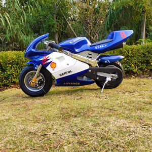 Kids Gas/<strong>petrol</strong> <strong>Mini</strong> <strong>Bike</strong> 49cc <strong>Dirt</strong> <strong>Bike</strong> for Children <strong>Mini</strong> Motorcycles - Product Image 1