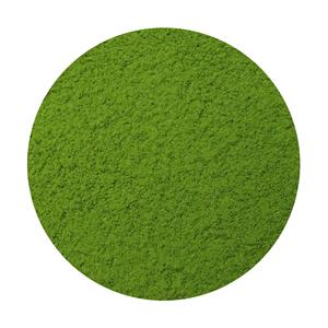Cereified – emballage japonais de thé matcha biologique 100% naturel - Product Image 5