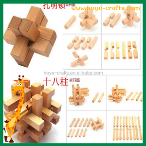 Puzzles en bois intelligents de type Ming Lock, puzzles en bois de type Lu Ban Lock - Product Image 5