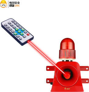 ไซเรนเตือนภัยเสียงดัง120dB สำหรับงานอุตสาหกรรมทำจากโลหะที่ทนทาน - Product Image 3