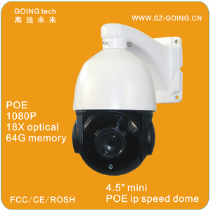 VA tecnología ptz al aire libre cámara <span class=keywords><strong>ip</strong></span> POE 1080 mini domo IR IP66 P2P - Product Image 1