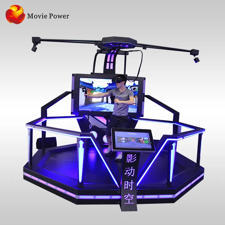 Movie Power 9D Vr Standing Space Platform Htc Vive 5D Video Game Virtual Reality Motion Simulator Equipment