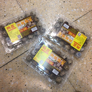 Nhựa chim cút khay trứng hình thành máy làm - Product Image 3