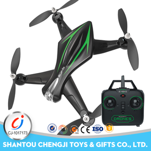 Alibaba al por mayor medio de cuatro ejes <span class=keywords><strong>drone</strong></span> <span class=keywords><strong>con</strong></span> <span class=keywords><strong>cámara</strong></span> - Product Image 2