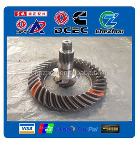 Dongfeng 트럭 460 액슬 부품 차동 마스터-슬레이브 모션 베벨 기어 - Product Image 4