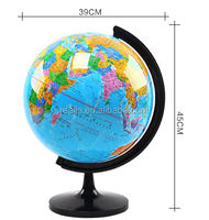 HM-G020 globe En Plastique 32cm