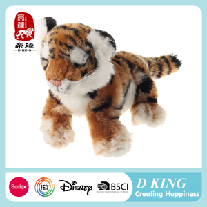 Enfants Jouets En Gros <span class=keywords><strong>Animal</strong></span> En Peluche <span class=keywords><strong>Tigre</strong></span> Jouet En Peluche <span class=keywords><strong>Animal</strong></span> Sauvage - Product Image 1
