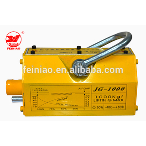 de calidad superior manual levantador magnético permanente 2 tonelada - Product Image 1