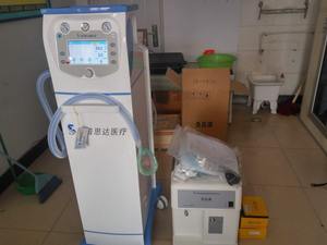 Système d'oxyde nitreux sédation <span class=keywords><strong>dentaire</strong></span> meilleure vente vente Chaude commune S8800C - Product Image 4