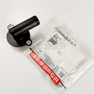 5259121 Foton Cumminsเครื่องยนต์ISF3.8ระบายอากาศเหวี่ยงหลอด - Product Image 6