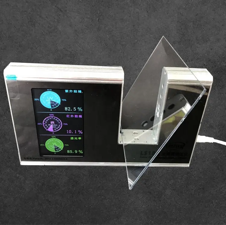 Anti-IR-und Anti-UV-Wärme dämm glas beschichtung Nano-Hitze beständigkeit farbe