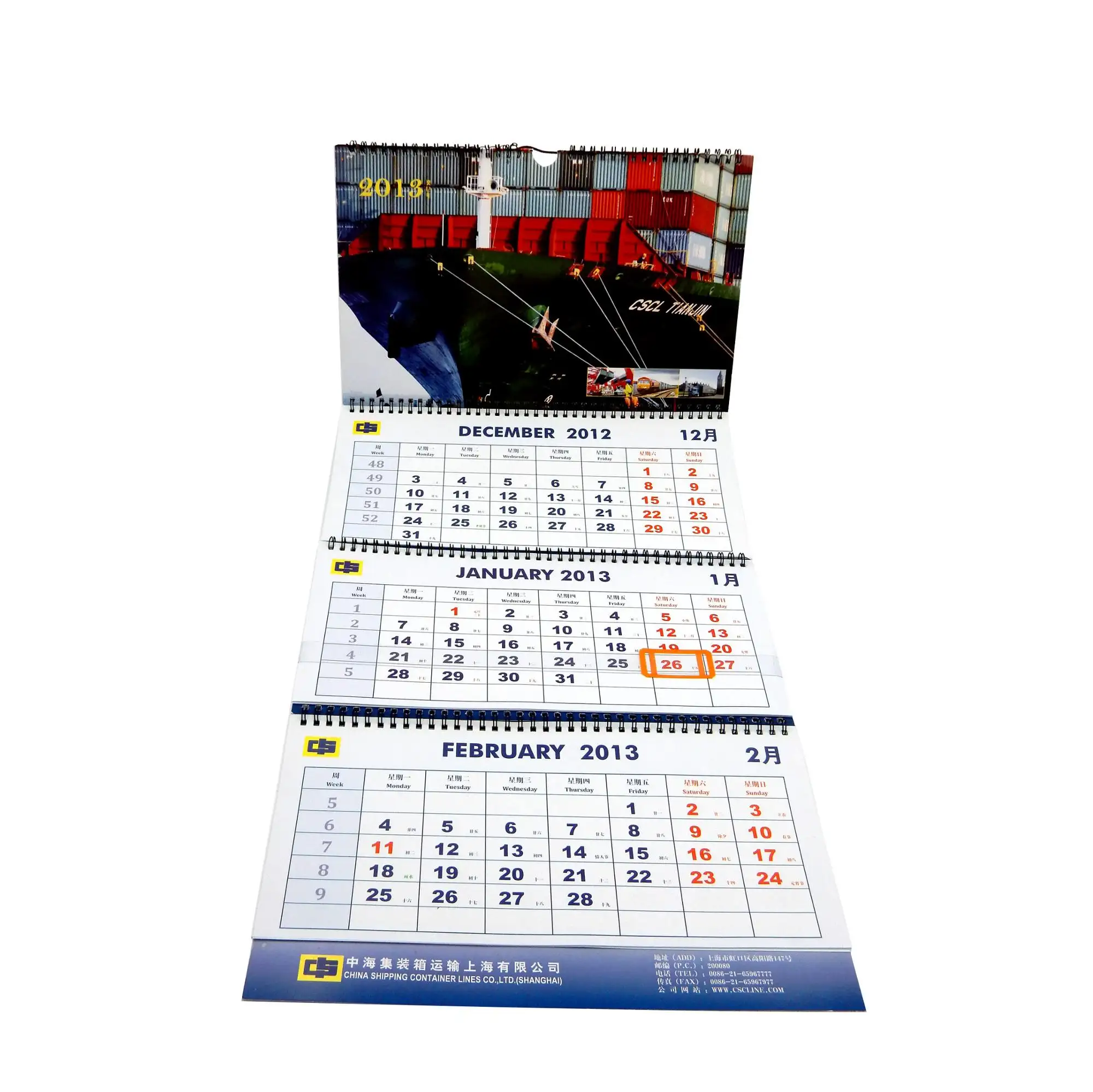 Made In China Custom Gedrukt 3-Maand Muur Kalender 2017 Groothandel