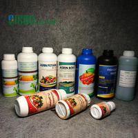 Wholesale 液体肥料叶 Buy Best 液体肥料叶lots From China 液体肥料叶wholesalers Online Alibaba Com Wholesale 液体肥料叶 Buy Best 液体肥料叶lots From China 液体肥料叶wholesalers Online Alibaba Com