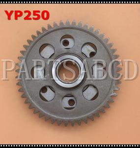 Embrague de arranque para Yamaha Majesty YP250 X-MAX 250 Linhai VOG 250 257 260 LH170MM AEOLUS BMS 260 Diamo 257 - Product Image 5