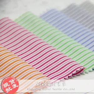 中国供应商工厂价格涤棉纱线染色面料