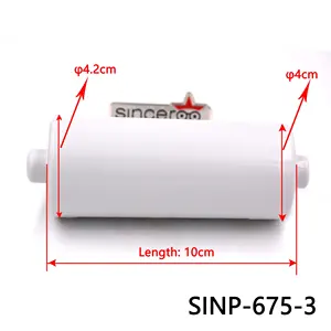 작은 pulsator 롤러 세탁기 pulsator A-675 세탁기 교반기 부품