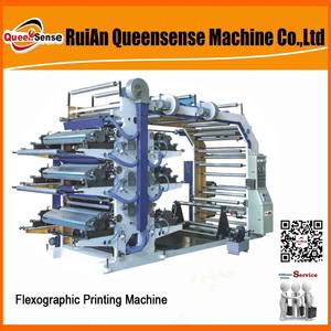 Machine d'<span class=keywords><strong>impression</strong></span> Double couleurs flexographique <span class=keywords><strong>flexo</strong></span> par Queensense - Product Image 1