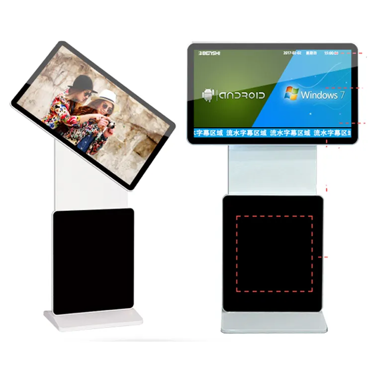 Free standing 43" inch Android WIFI network LCD LED signage AD player display with rotating screen function